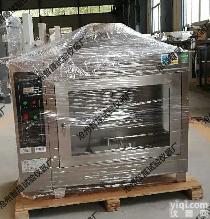 建筑保温材料燃烧性能检测装置-质量强硬-<em>功能强大</em>