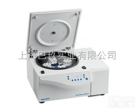 艾本德实验室小型<em>离心机</em> MiniSpin plus<em>个人</em>型高速<em>离心机</em>品Pai