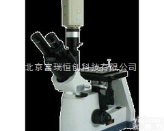 北京GH/XDS-300C倒置<em>显微</em>镜<em>现货供应</em>