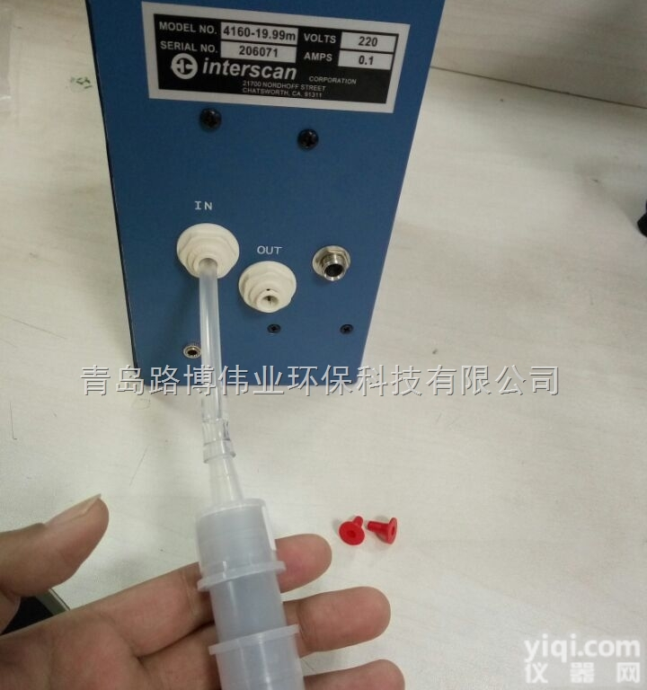 <em>青岛路</em>博厂家生产<em>美国</em> 4160系列甲醛检测仪19.99ppm价格便宜、直发