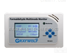 便携式甲醛检测仪<em>日本</em>进口新宇宙XP-308B(自动吸引式)的<em>使用指南</em>