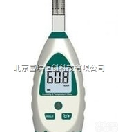 北京GH/TSI7415/7425<em>温湿度计</em><em>现货供应</em>