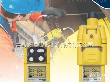 煤安<em>认证</em> 防爆<em>认证</em>英思科Ventis MX4<em>便携式</em>多气体报警器