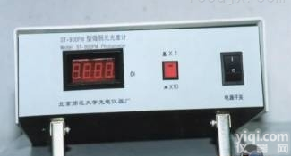 ST-<em>900</em>型微<em>弱光</em><em>光度计</em>