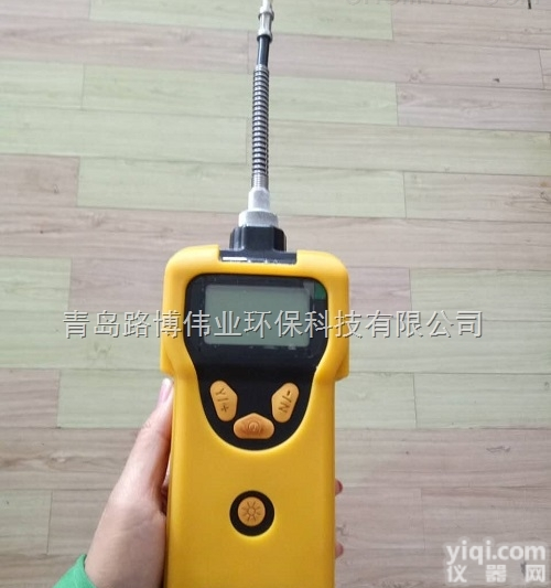 进口<em>美国</em>华瑞RAE,MiniRAE3000,VOC检测仪,PGM-7320<em>挥发性</em>气体检测