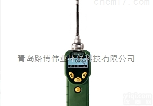 PGM-7300VOC<em>检测仪</em>有机恢发性气体<em>检测仪</em>原装进口<em>美国</em>华瑞