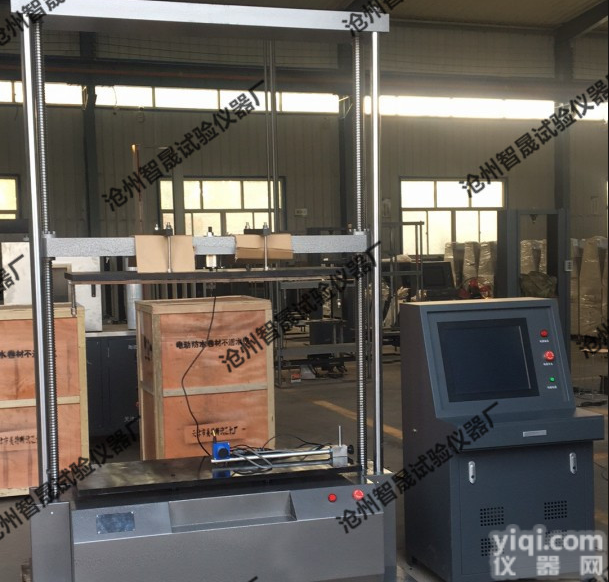 微机控制电子环刚度<em>试验机</em>＆全新定制／热<em>塑性</em>环刚度<em>试验机</em>