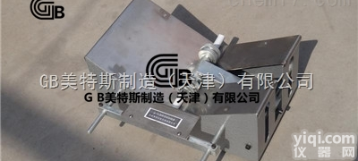 <em>划线</em>器/<em>管材</em><em>划线</em>器√GB/T?6671-2001