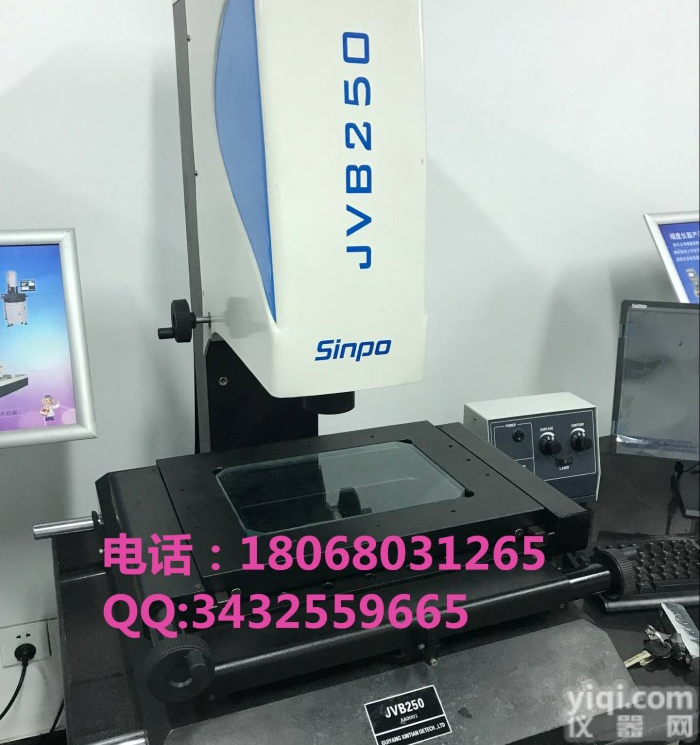<em>JVB300</em>影视频<em>测量仪</em>模具、五金、冲压件测量