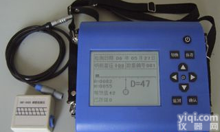 钢筋<em>保护层</em>厚度检测仪 钢筋<em>保护层</em>厚度<em>测试仪</em> 钢筋<em>保护层</em>厚度检测仪