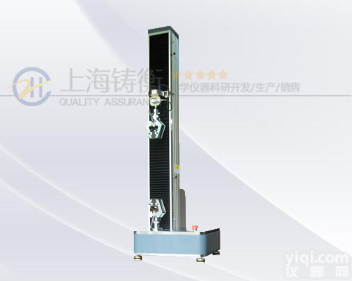 2KN以下微机单臂式拉力<em>试验机</em>,单臂<em>式微</em>机伺服拉力电子<em>试验机</em>