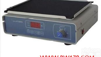 水平旋转仪 试剂与<em>血清</em>均匀<em>混合</em>仪