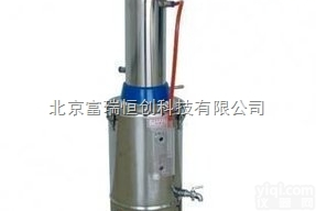 北京GH/YAZD-10不锈钢电热<em>蒸馏</em>水器<em>现货供应</em>