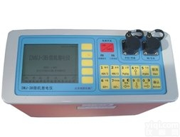 <em>北京</em>SN/WDJS-3多道数字直流激电<em>接收机</em>哪家好