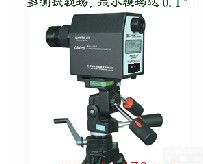 多视场<em>彩色</em><em>亮度</em>计 <em>彩色</em><em>亮度</em>计 <em>亮度</em>计