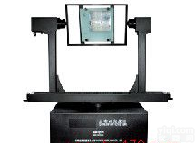 <em>卧式</em>分布<em>光度计</em> 分布<em>光度计</em> <em>光度计</em>