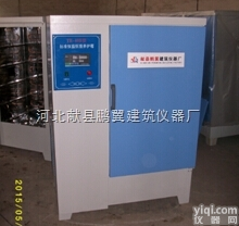 <em>混凝土</em><em>养护</em>箱,<em>混凝土</em>恒温恒湿<em>养护</em>箱YH-40B