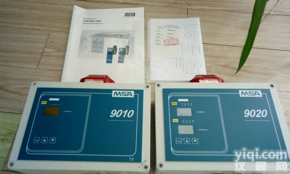 梅思安<em>9010/9020壁挂式多通道控制器</em>