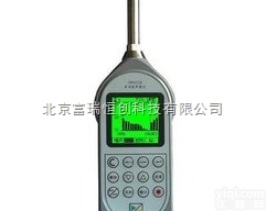 北京WH/SL130<em>声级计</em><em>现货供应</em>