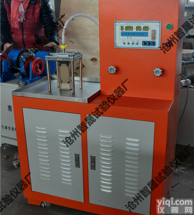 <em>水工</em><em>密封材料</em><em>流动</em>仪-性能分析//<em>水工</em><em>密封材料</em><em>流动</em>仪-试验方法