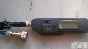 北京WH/VT-63<em>手持式</em>笔试测振仪<em>现货供应</em>