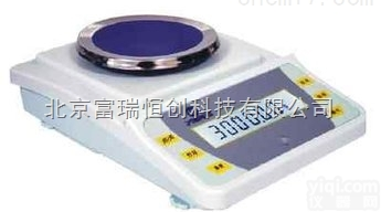 北京GH/DSZ3<em>水准仪</em><em>使用方法</em>