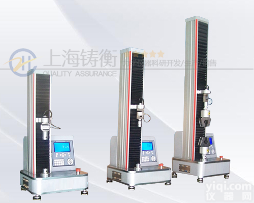 环<em>刚度</em>试验机\万能环<em>刚度</em>试验机\50KN管材环<em>刚度</em><em>测试机</em>