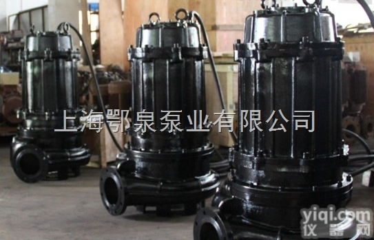 小型耐高温不锈钢潜水<em>排污泵</em>,小型<em>耐腐蚀</em>潜水<em>排污泵</em>