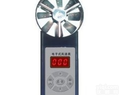 北京WH/CFD5电子式<em>风速</em>表<em>使用方法</em>