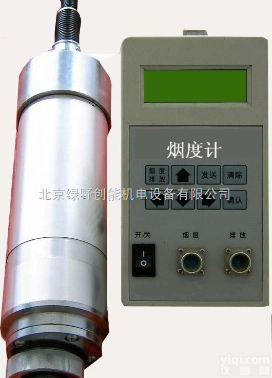 <em>柴油机</em><em>烟度计</em>，北京生产<em>柴油机</em><em>烟度计</em>