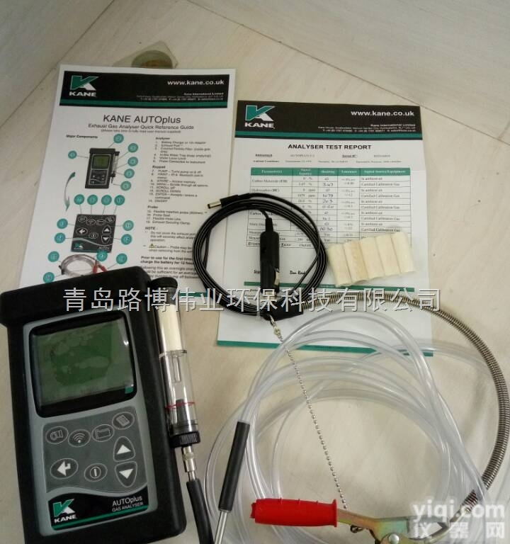 厂家直销<em>青岛路</em>博LB-501型五<em>组分</em>汽车尾气分析仪