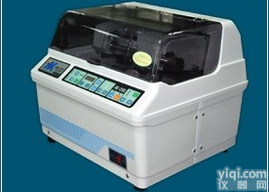 北京GR/800-AX3<em>镜片</em>自动<em>磨边机</em>说明书下载