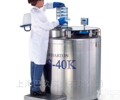 Taylor-Wharton<em>液氮</em>罐 泰莱<em>华顿</em>3K大容量<em>液氮</em>罐特价