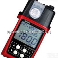 日本理研计器FP-30MK2(C)试纸光电光度法甲醛检测仪