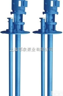 不锈钢<em>保温</em><em>液下泵</em>,<em>BFY</em>夹套<em>保温</em><em>液下泵</em>