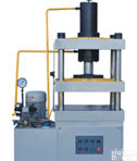 北京GH/YP-30C<em>液压</em><em>书芯压平机</em>厂家直销