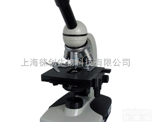 BM-11-1单目<em>简易</em><em>偏光</em><em>显微镜</em>价格,<em>偏光</em><em>显微镜</em>品Pai