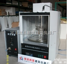 沥青动力粘度<em>试验仪</em>,沥青动力<em>粘度计</em>SYD-0620