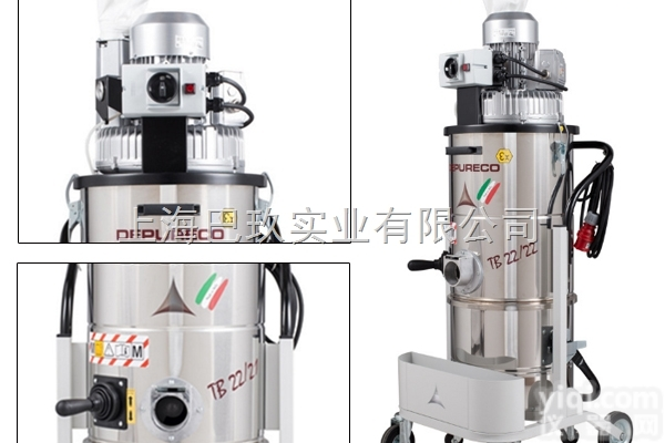 意<em>柯西</em>TBATEX II2D Z21工业<em>吸尘器</em> 车间防爆<em>吸尘器</em><em>质保</em>两年