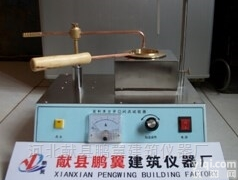 沥青闪点仪,<em>克利夫兰</em>开口闪点仪SSYD-<em>3536</em>