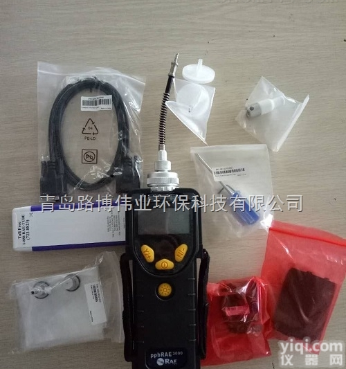 PID光离子化<em>检测器</em>PGM-7340<em>手持式</em>VOC气体检测仪