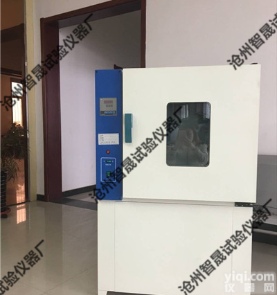 智晟生产-热<em>空气</em><em>老化箱</em>【防水材料、<em>塑料</em>、橡胶专用】