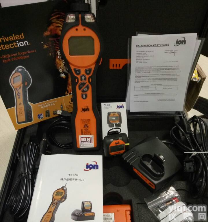 内置WMD<em>化学战</em>剂气体校正系数检测<em>化学战</em>剂毒气英国进口PCT-CNG