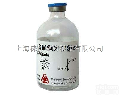 Cryosure-DMSO(二<em>甲基</em>亚砜)细胞冻存液<em>价格低</em>,二<em>甲基</em>亚砜报价低