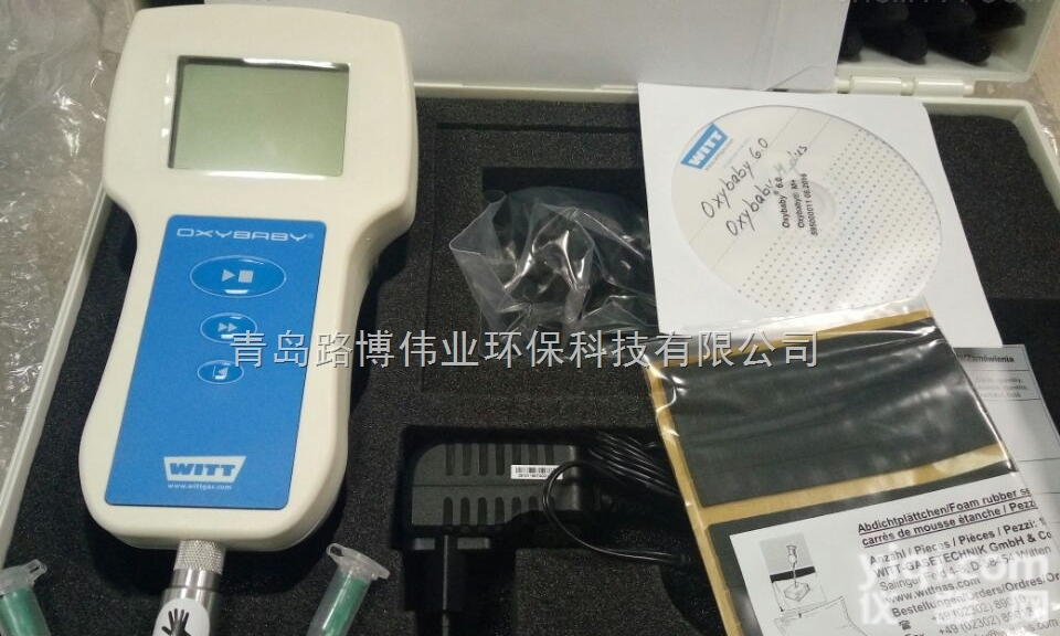 德国进口顶空<em>分析仪</em>检测<em>气调</em>包装中氧气 二氧化碳 氮气浓度