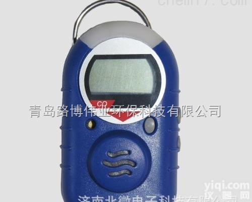 <em>霍尼</em>韦尔XP-O2<em>便携式</em>氧气浓度降低报警器