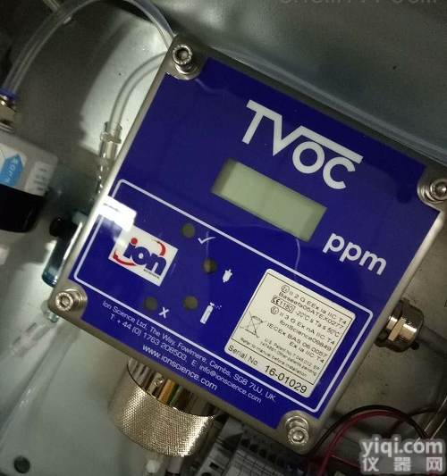 VOC<em>探测器</em>国产防爆型仪器LB-BD专门检测<em>各种</em>场合中的VOC气体浓度值