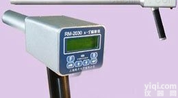 北京LT/<em>RM-2030加长型X-γ辐射仪</em>厂家直销