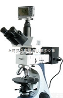 BM-60XCD电脑透反射偏光<em>显微镜</em>,彼爱姆<em>显微镜</em><em>价格低</em>