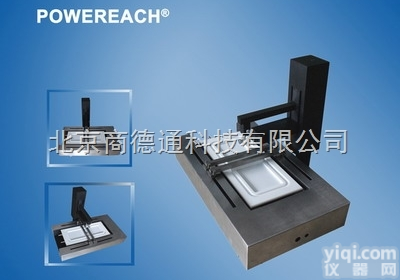 JML04C2型<em>LB膜多功能拉膜机</em>